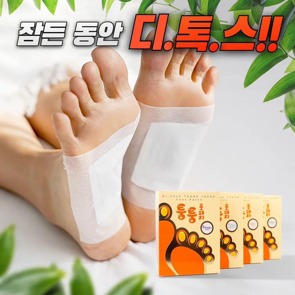 Dr.Vely Tungtung Foot patch sole patch foot-care sap sheet made in Korea (1 box 10 sheets)