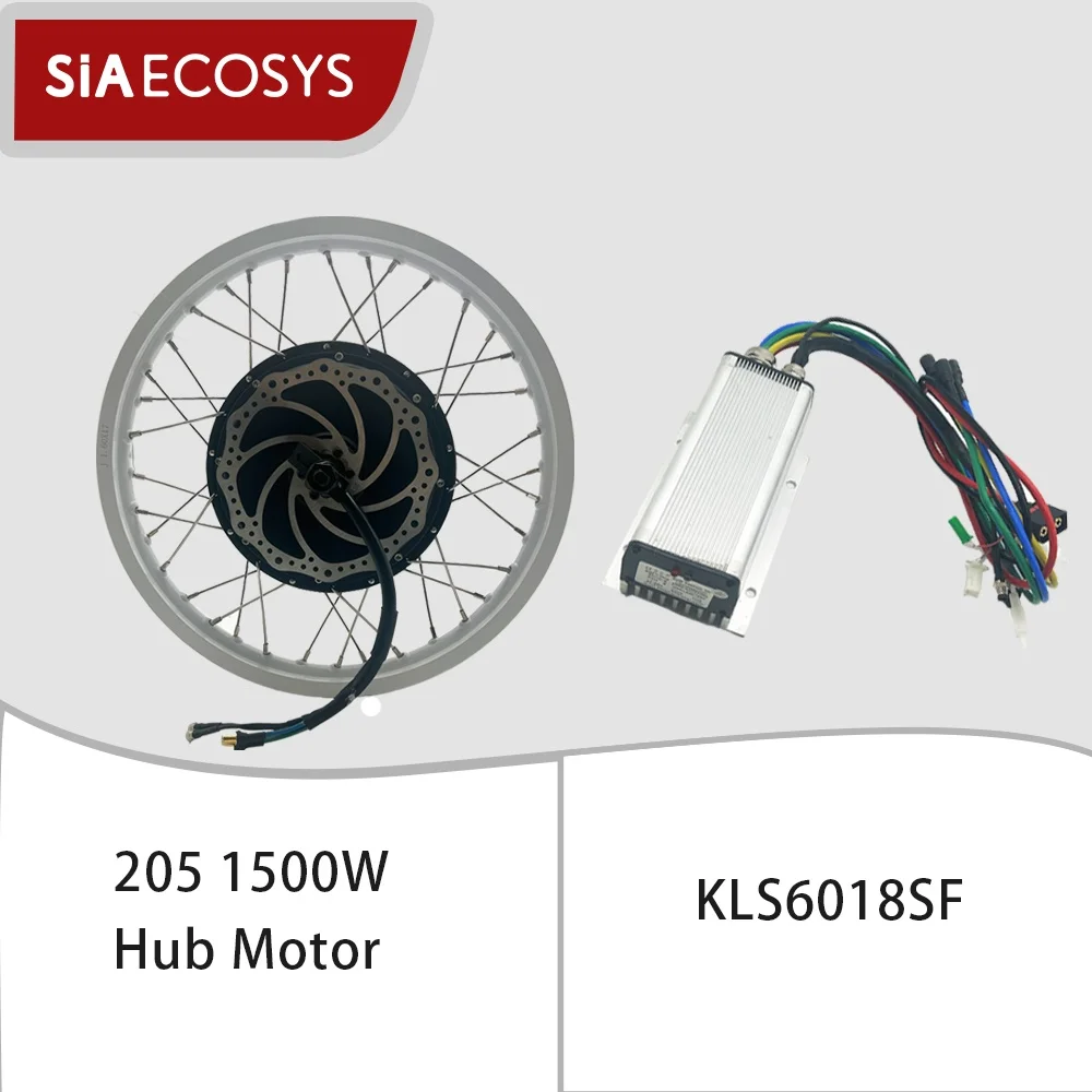 

Sales Clearance! QSMOTOR Quick Disassembly 17x1.6inch 1500W 205 V3 Electric BLDC Spoke Hub Motor with KLS6018SF Power Train Kits