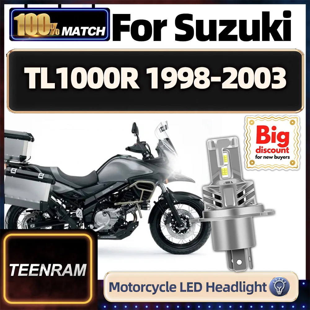 Teenram For Suzuki … - image