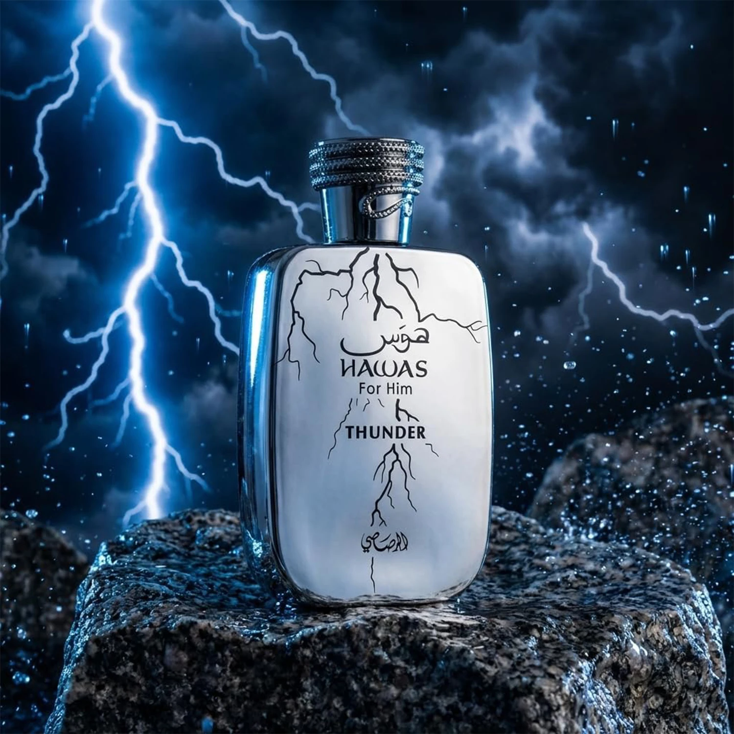 Rasasi Hawas Thunder for Him E – обзор и цена Wine&Beer Mouton