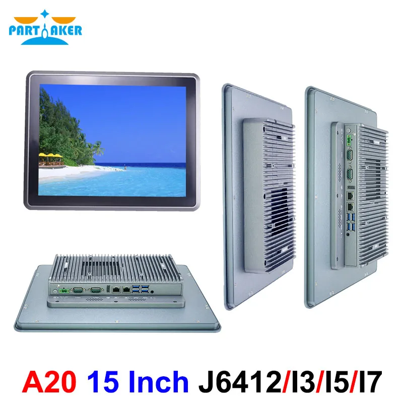 Partaker 15 Inch In… - image