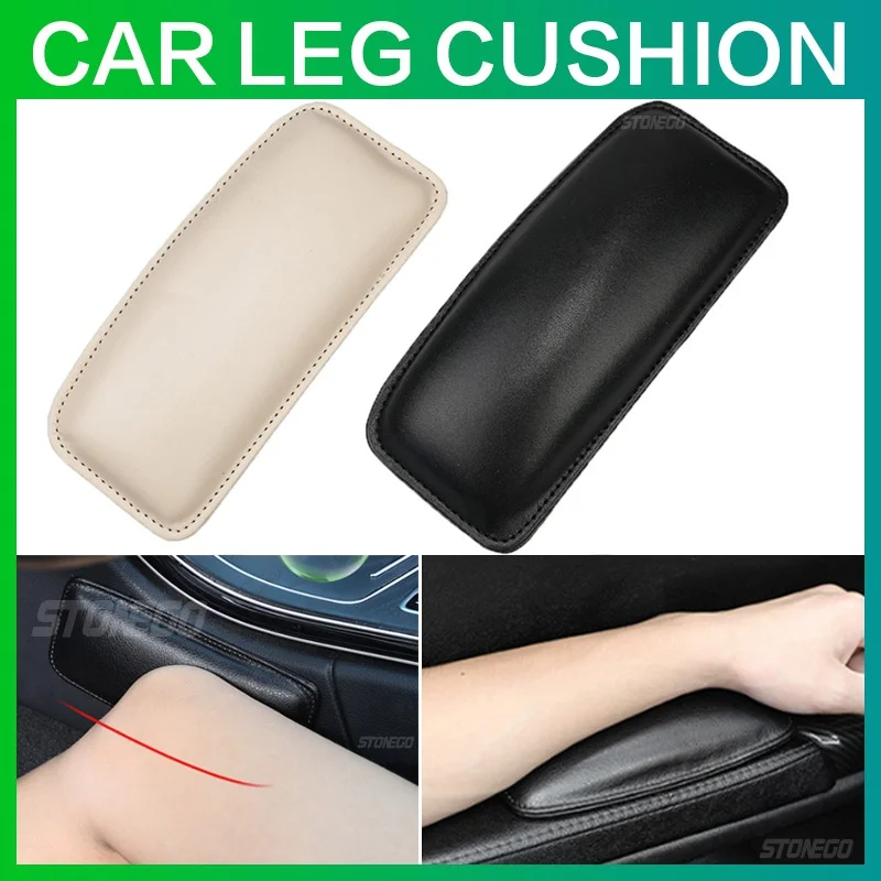 STONEGO Universal Leather Knee Pad for Car Interior Pillow Comfortable Elastic Cushion Memory Foam Leg Pad Thigh Support Car Acc