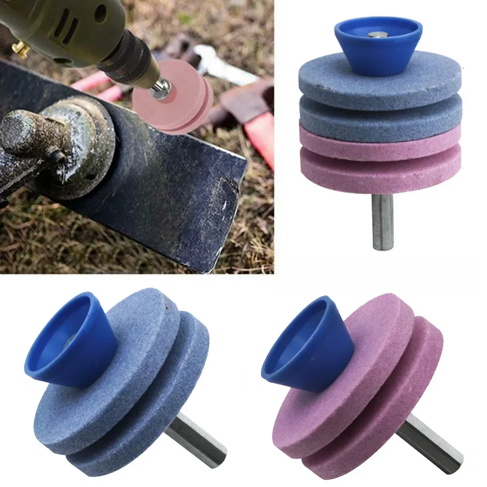 56MM Lawn Mower Sharpener Four-layer Whetstone Lawnmower Blade Sharpener Double Grinding Drill Universal Grinding Drill Cuts