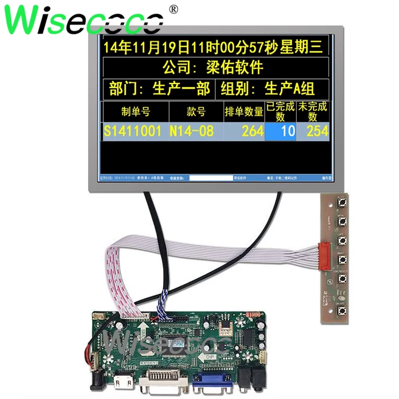 12 Inch LCD Display 1280*800 450 Nits Industrial-Grade Panel 16:10 LCD Module LVDS 20 Pins Controller Board