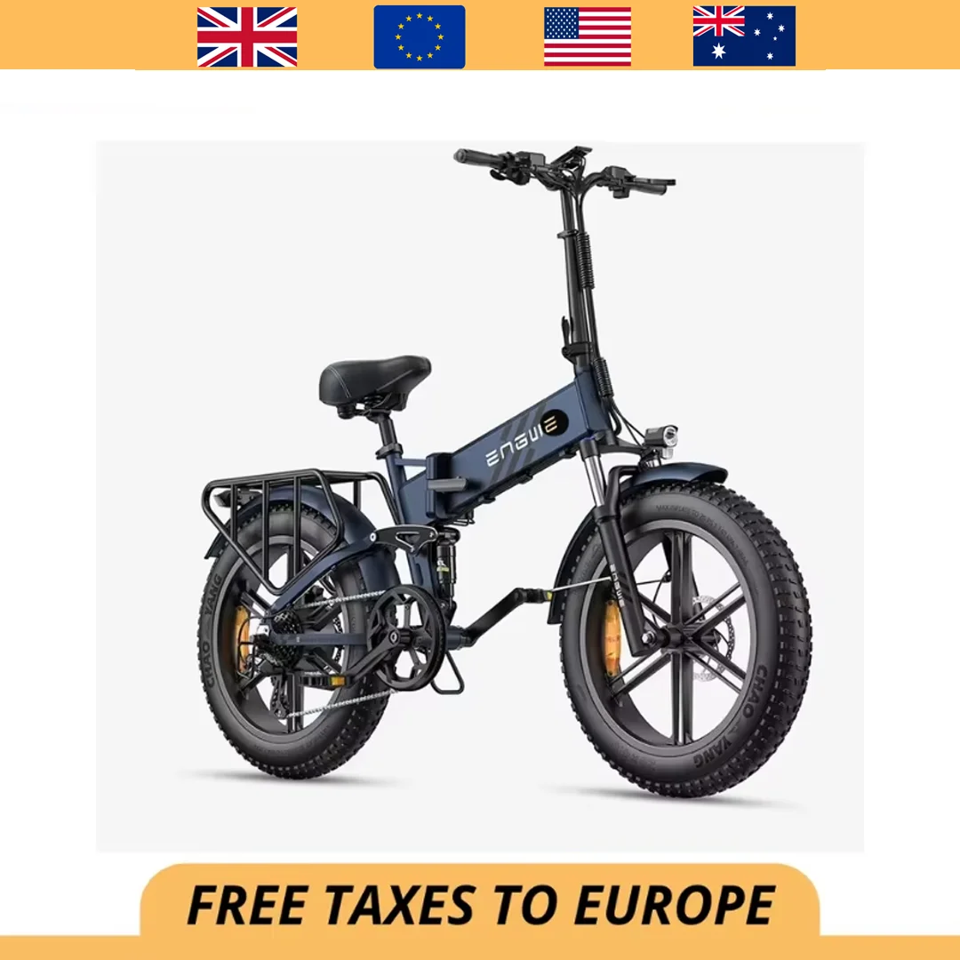 ENGWE PRO 2.0 دراجة كهربائية للكبار ENGWEE محرك 750 وات بطارية 48V16AH دراجة كهربائية 20*4.0 بوصة إطار عريض جميع التضاريس دراجة إلكترونية