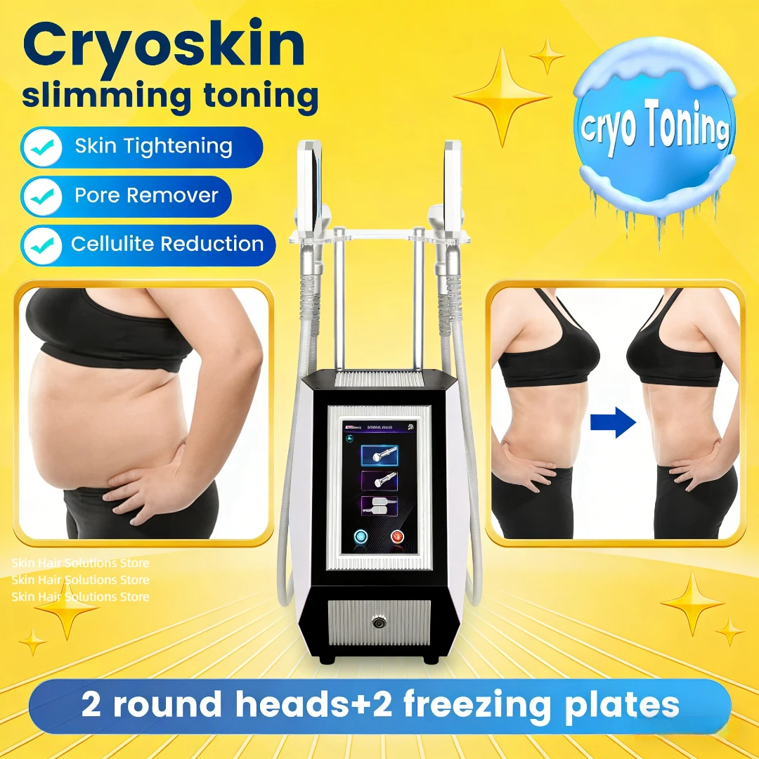 

Product 4 Handles Cryo Ems Plates Pads Sculpting Machine Cryoskin Skin Lifting Cool Freeze Fat Burning Device for Slimming