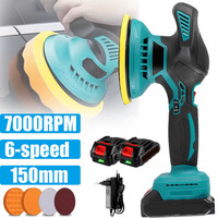 Cordless Car Polisher For Makita Battery Wireless Car Polishing Machine 6 Gears Electric Polish Machines Adjustment Power Tools