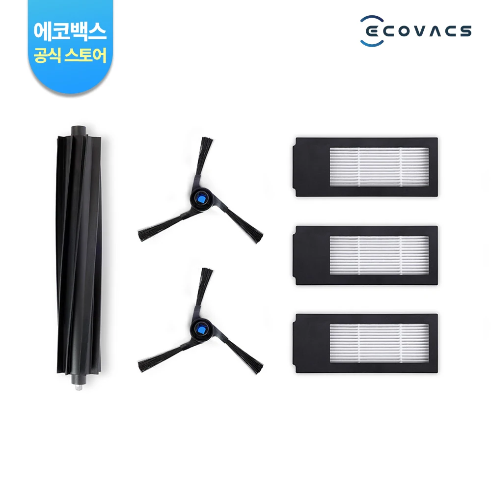 ECOVACS Deebot X2 Omni dedicated accessory kit