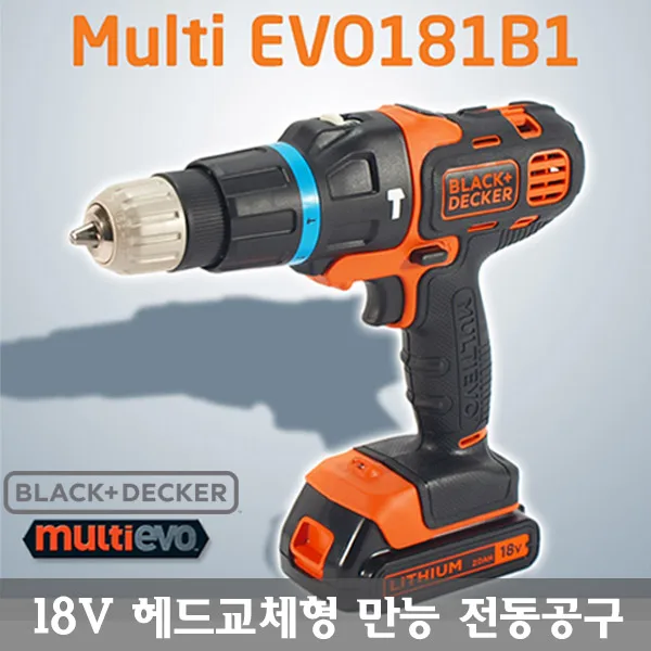 [Black & Decker deals. Domestic Sending] 18V 2.0Ah Hammerdrill EVO181B1/Electric drill/Power tool/Head replacement/Wireless drill/Hammaddrill/Hammaddrill/hammer drill