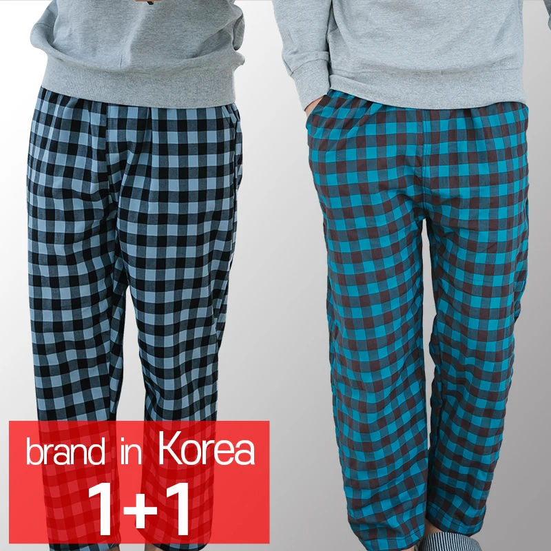 [CALL RA S](1+1 2 pieces) man's Ombre pajamas/Dark gray + blue green/comfortable // pajamas/night wear/sleepwear/couple pajamas