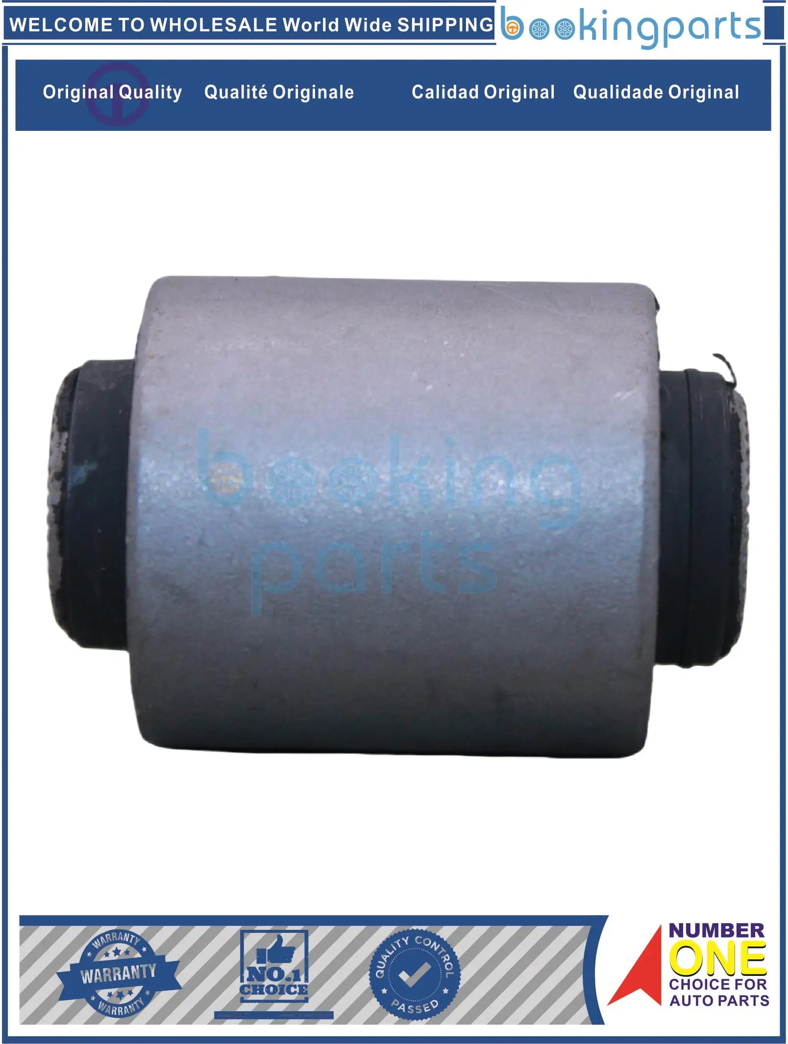 

CAB40746,54551-2S000,545512S000 Control Arm Bushing For HYUNDAI SPORTAGE 10-,IX35 10- SMALL