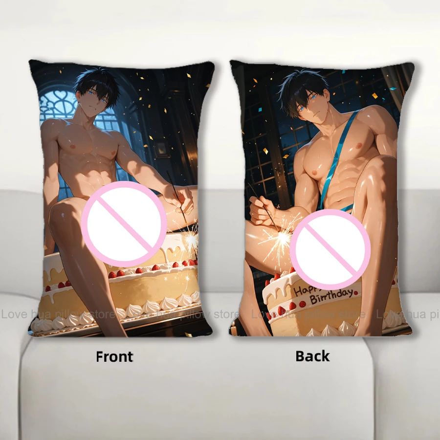 

R18+ Trendy Anime Uenoyama Ritsuka Figure Throw Pillow - Cozy Stuffed Cushion for Adults 40x60cm