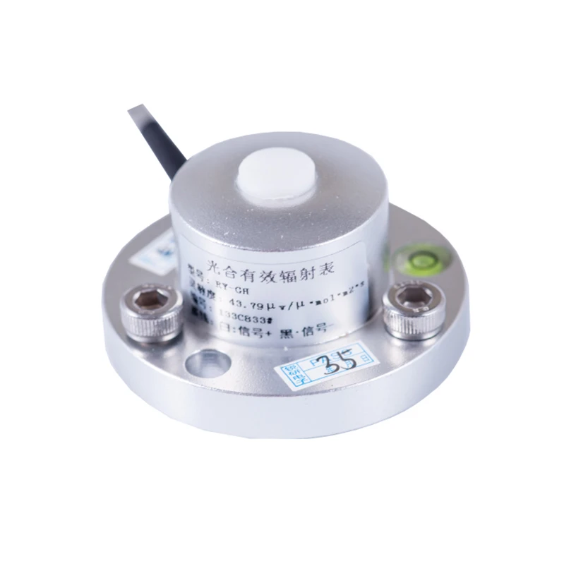 

RY-GH Photosynthetically Active Radiation Sensor 4-20mA Output