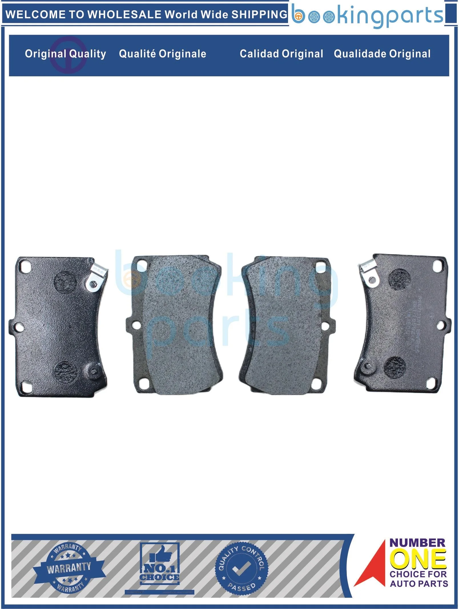 BKD18582(B), Brake Pad For MAZDA DEMIO 96-03 121/323/KIA RIO 99-11