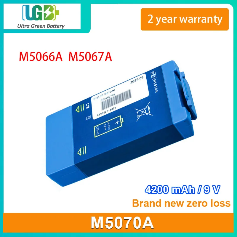 

UGB New battery For Philips M5070A M5066A M5067A HeartStart FRx Defibrillator Battery 9V 4200mAh