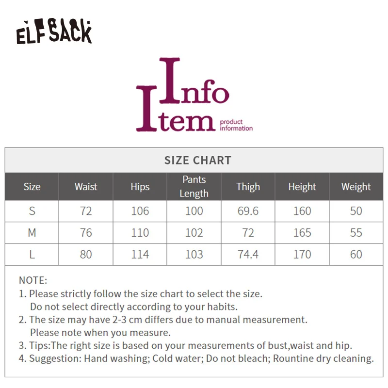 ELFSACK 2025 Spring New Arrivals Vintage Flower Patch Baggy Cargo Pants Women Drawstring Pleated Casual Loose Hip Hop Sweatpants