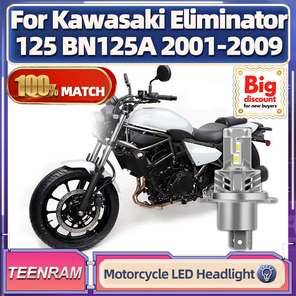 Teenram For Kawasak… - image