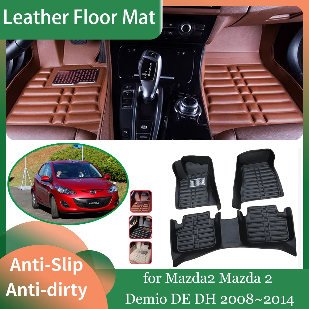 Car Leather Floor Mat for Mazda2 Mazda 2 Demio DE DH 2008~2014 Anti-dirty Foot Liner Waterproof Carpet Pad Custom Rug Accessorie