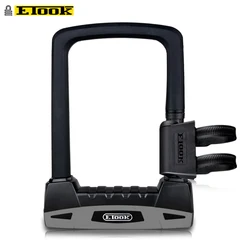 Etook Bike U-lock High End 20T Hydraulic Shear Resistant Lock Motorcycle Lock Convenient Lock Frame Bicycle Accessories