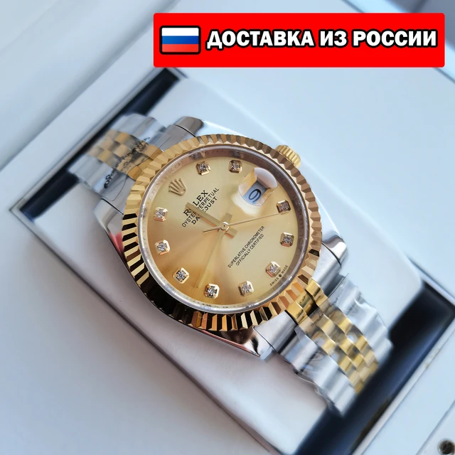 Ladies fake rolex best sale