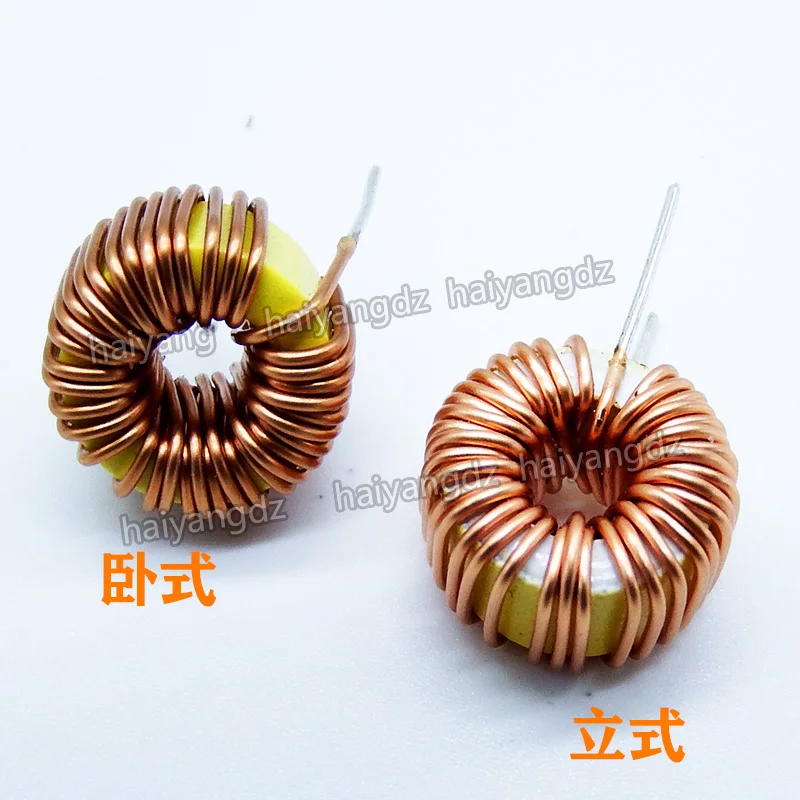 5026B 68UH 0.7 wire 5A magnetic ring inductor toroidal coil yellow and white ring iron powder core