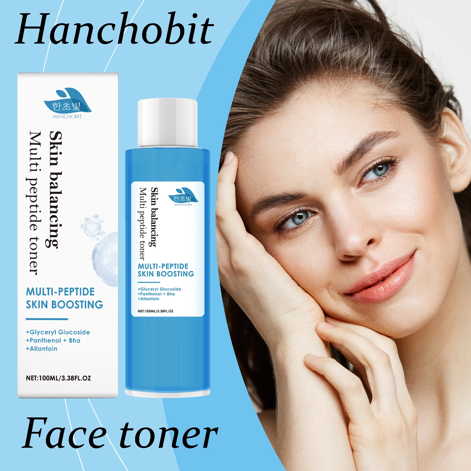 

Hanchobit Face Toner Daily Moisturizing Improve Roughness Relief Dryness Smoothing Non-sticky Oil Control Soothing Face Toner