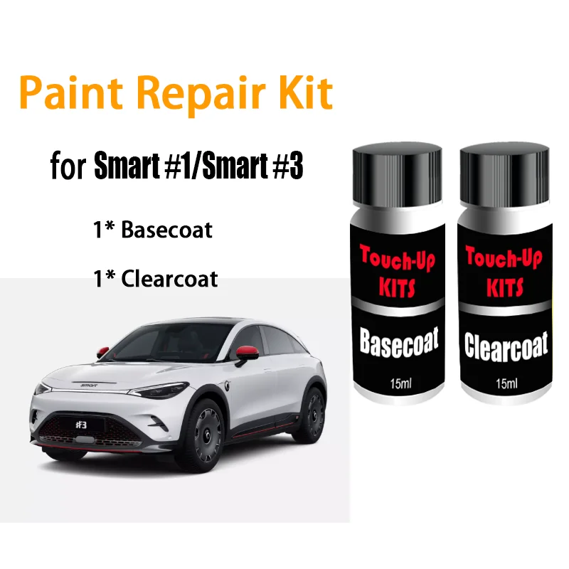 Car Paint Repair Kit for SMART #1 / SMART #3 Automotive Paint Scratch Remover