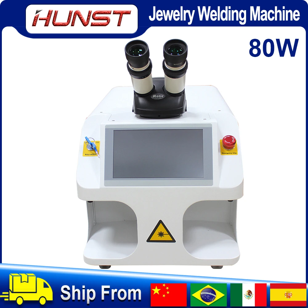 Hunst Jewelry Laser Welding Machine 80W Soldering Mini Portable Fiber Laser Welder Gold Silver Titanium Metal Rings Necklace