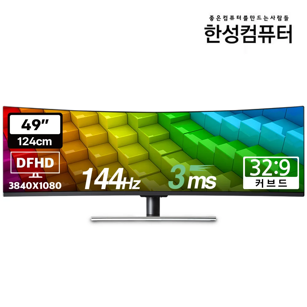 게이밍모니터1