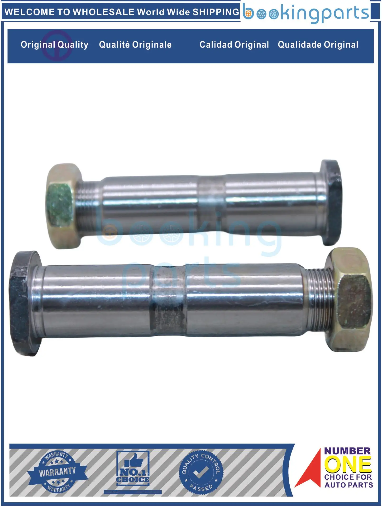 KPS69087,1 51161 004 3, 1511610043 ،sp-15 ،sp15 ، 94035448 , 94035449 مجموعة دبوس الملك لـ ISUZU NPR FTR/FSR/W6,W7M'86-96 FRR'94-04 #1