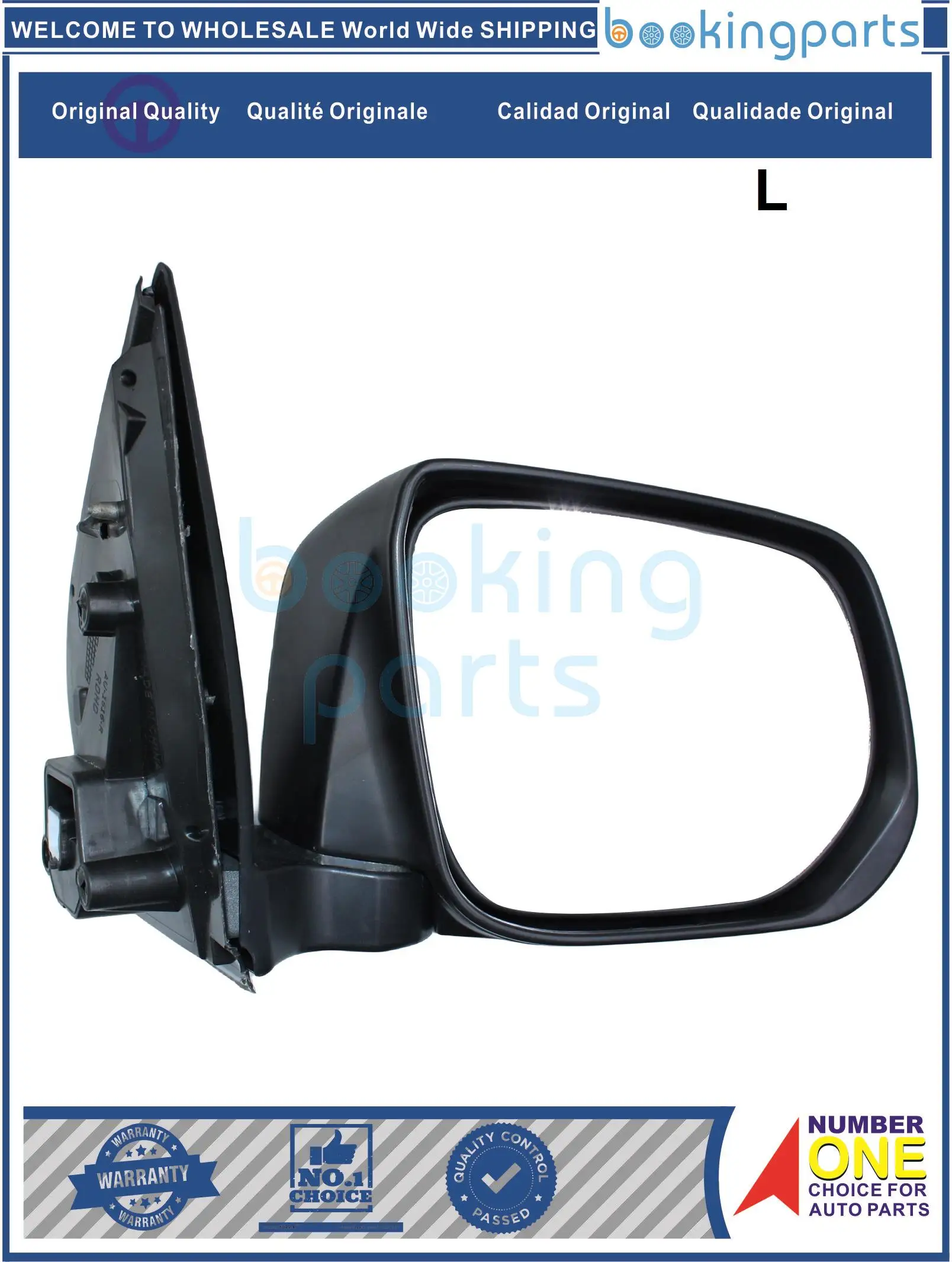 MIRROR FOR ISUZU D-MAX 2012 - FOR BOTH RHD & LHD, 8-98065-334-4,8980653344