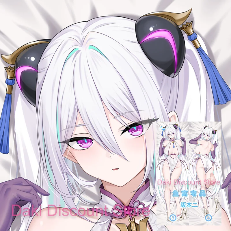 

Dakimakura Kearsarge Azur Lane Anime Double-sided Print Life-size Body Pillow Cover Pillowcase Gift