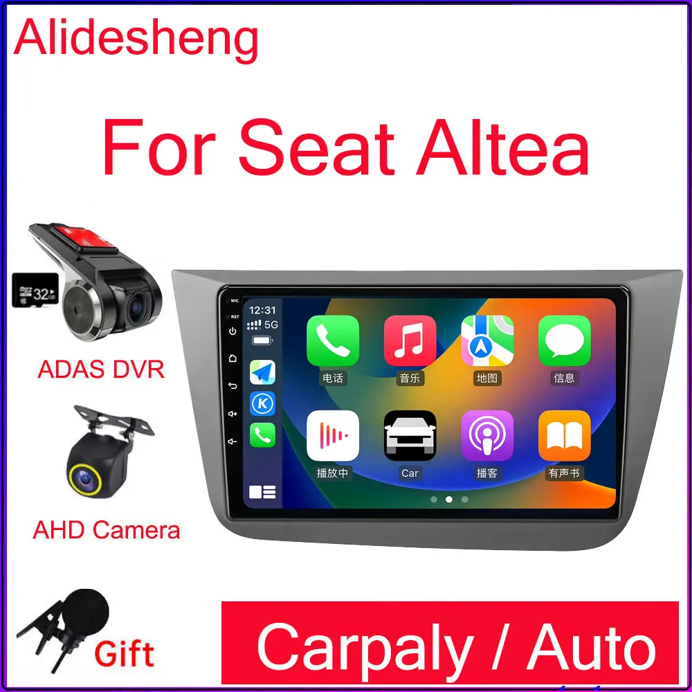 Android 13 Carplay Car Radio for Seat  Altea 2004 - 2015 Multimedia Player GPS Navigation Auto 2 Din Head Unit