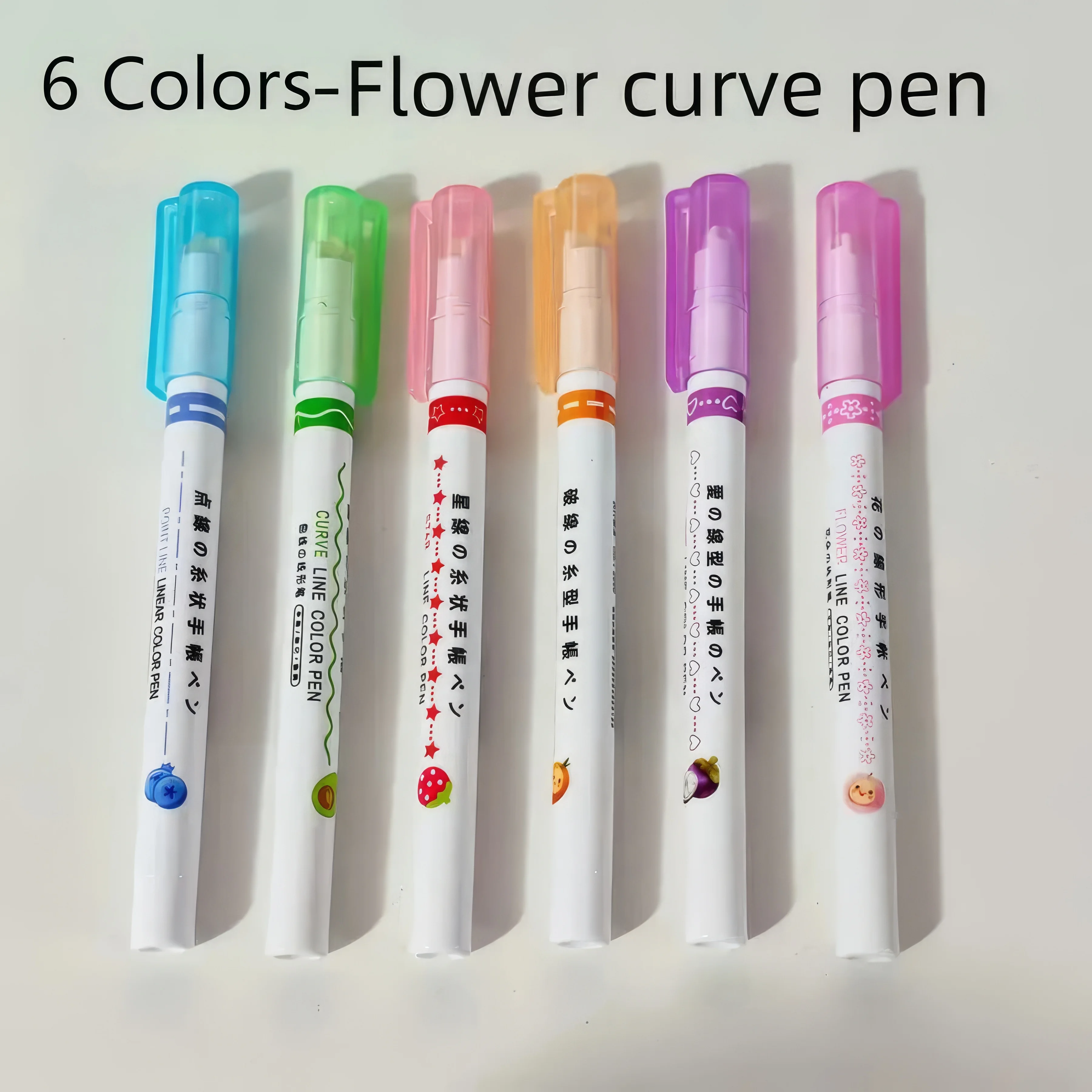 طقم كفاف وتسليط الضوء على 6 قطع: مجموعة تحديد متعددة الألوان ومتعددة الأنماط #6