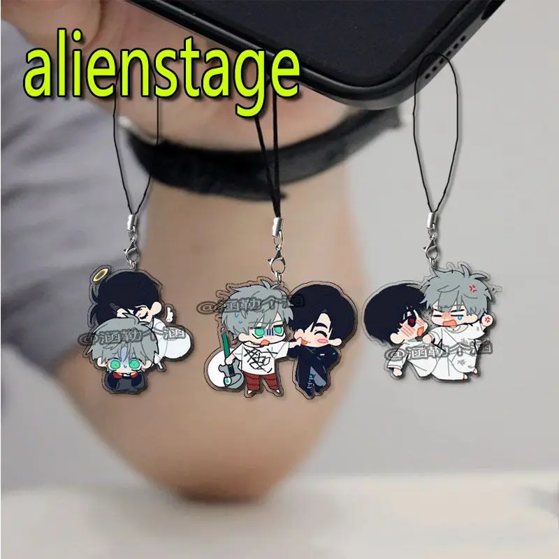 Alien stage Anime IVAN TILL MIZI SUA Acrylic  Mobile Phone Lanyard Chain Cute Keychain Pendant Gift