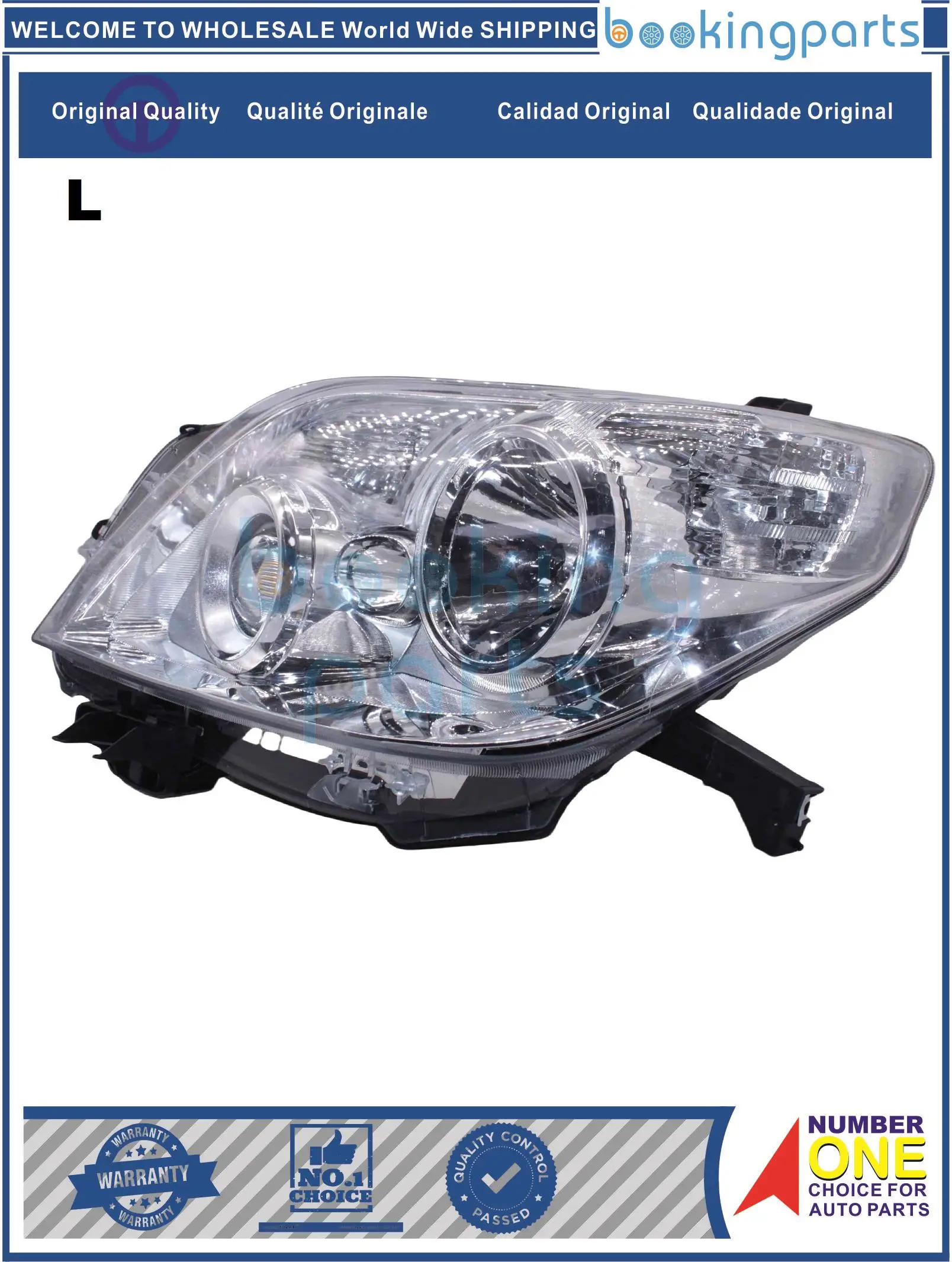 HEA53176(L),212-11P8-RD-EM,21211P8RDEM,81150-60D80,8115060D80,L8115060D80 Headlamp For  TOYOTA LAND CRUISER FJ150 PRADO ’09-