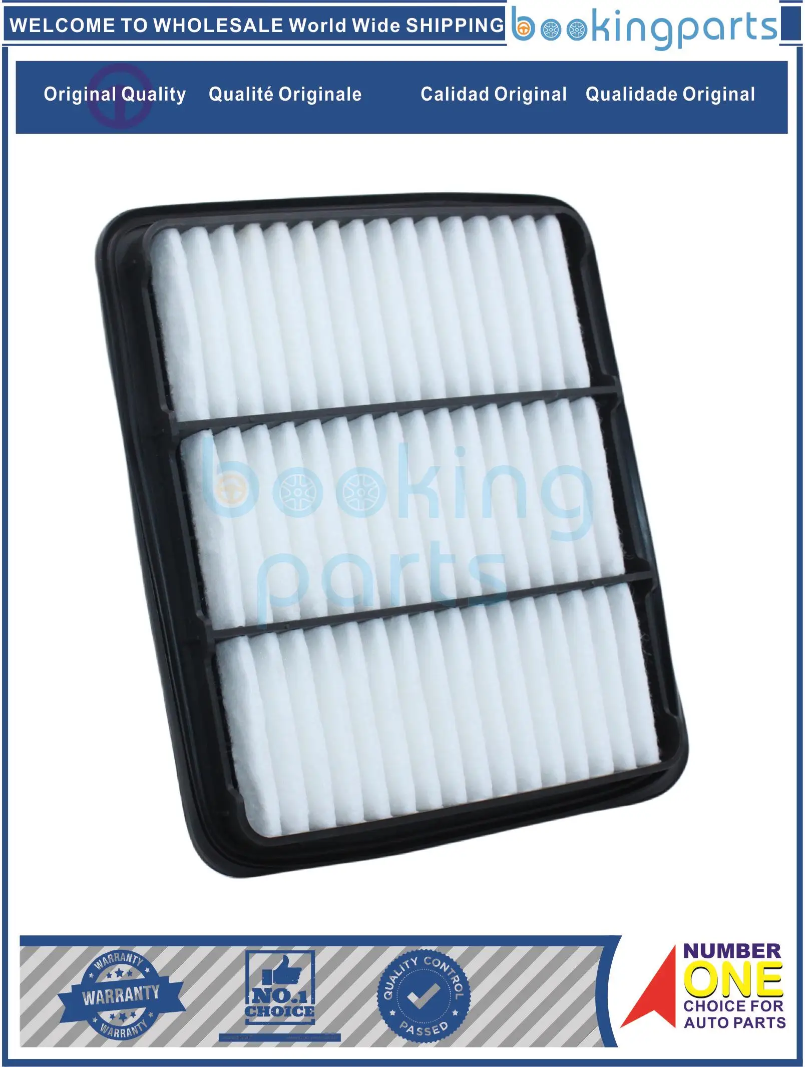 AIF33631,96591485 Filter udara untuk CHEVROLET MATIZ 05-10