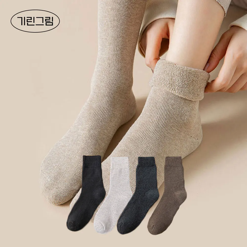 5pack set Winter Men pregnant Women No pressure Fever fleece Thick Knit Solid color Fashion Cotton Long Socks