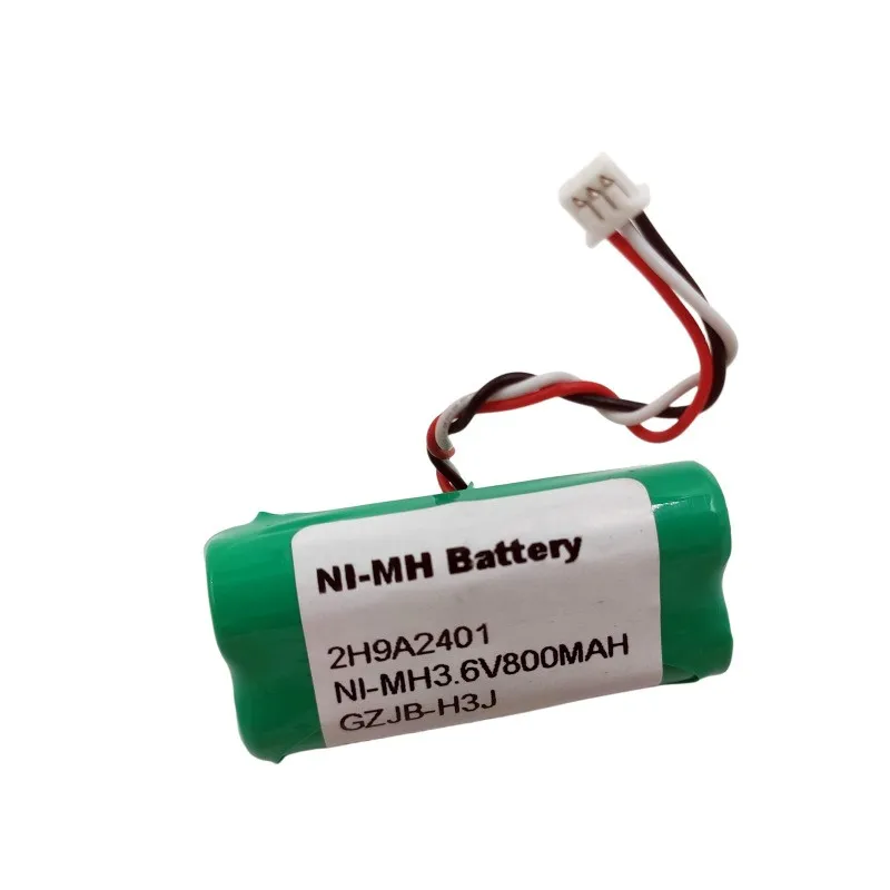 S m l Ls4278 Stb4278 wireless scanning gun battery 3.6V nickel hydrogen battery with sufficient capacity and protection