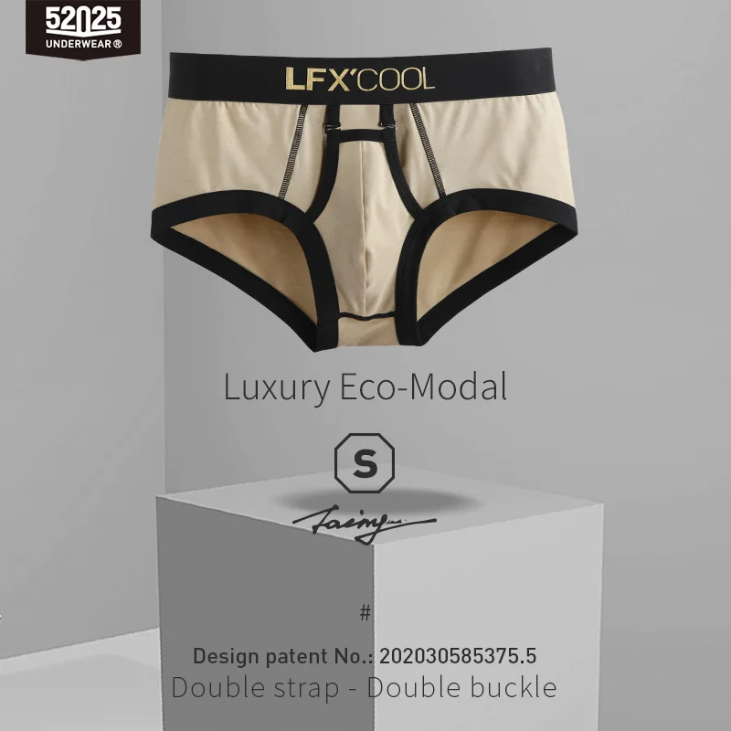 52025 Men Briefs Luxe Underwear Luxury Modal Original Design Sexy Open-fly Comfortable Eco-friendly Men Slips Men Sexy Briefs