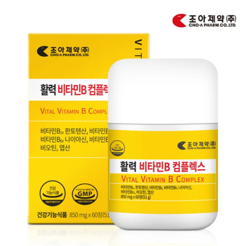 [1일 비타민B군 최대치 섭취] 조아제약 고함량 활력비타민B 컴플렉스