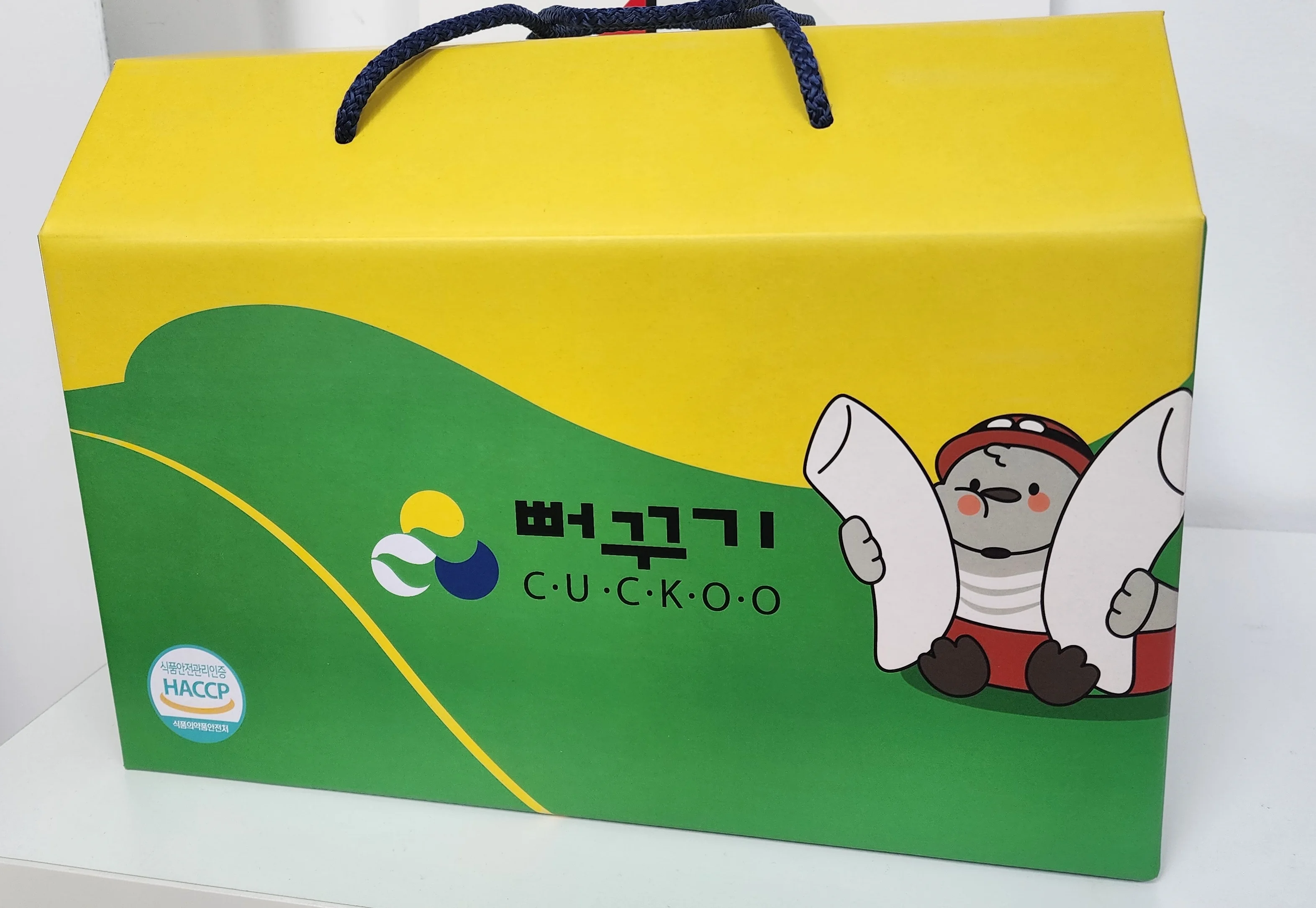 [Cuckoo] Happy New Year! Our rice cake soup New Year's gift cent (set 4) full of awards