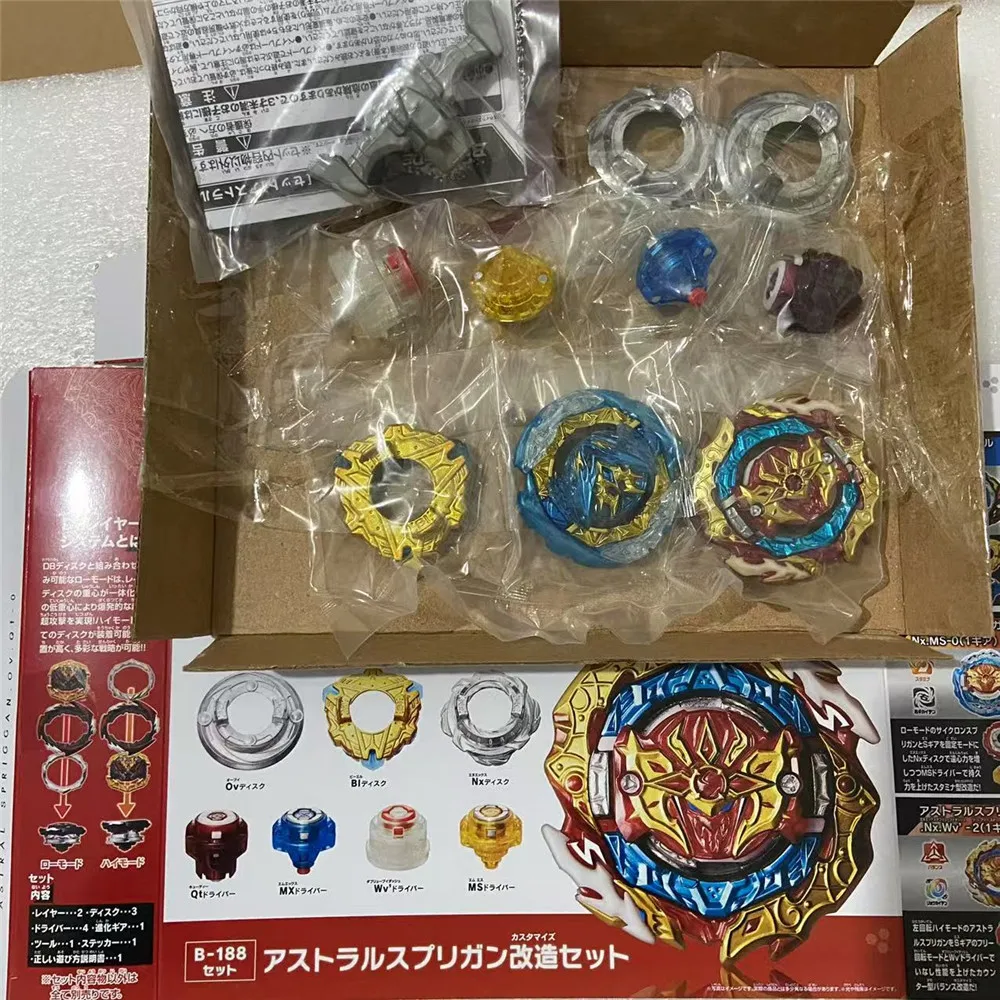 Takara Tomy B-188  Astral Spriggan Customize Set Beys Burst DB