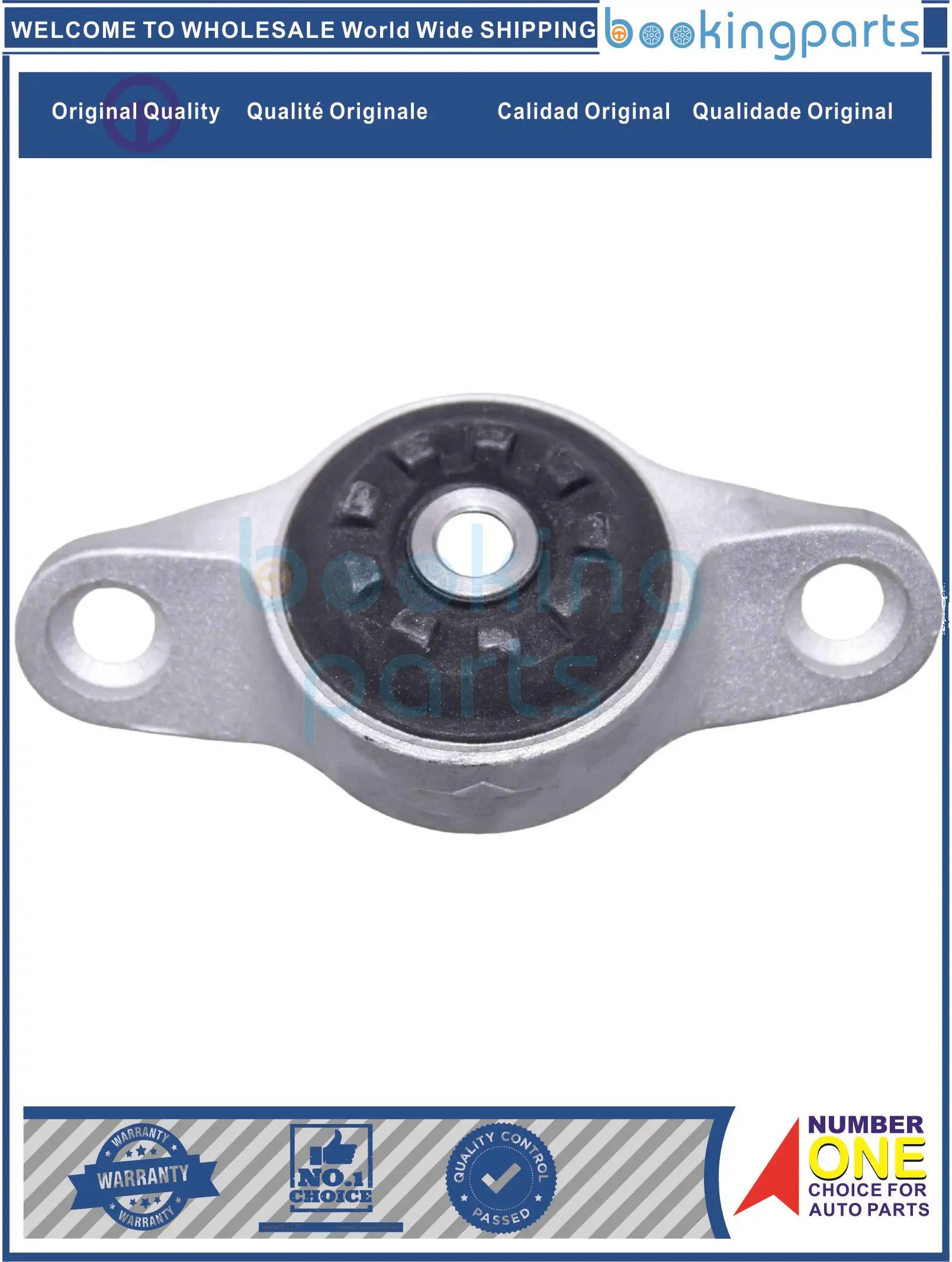 

Опора двигателя для KIA SOUL PSK19 19-20,55311H5000