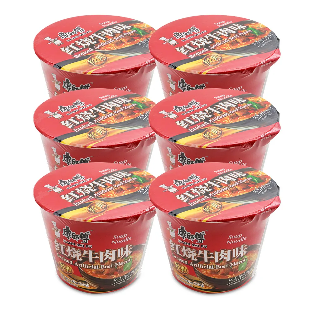 Chinese Noodle Noodle Cang Spu Hong Saw-Hyang Cup Noodle 110g x 6 pieces of frozen large fish