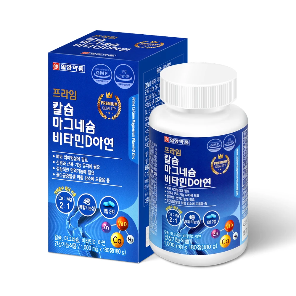 [Ilyang pharmaceutical] Calcium Magnesium Vitamin D Zinc Nutrition Supplement 180 Tablets