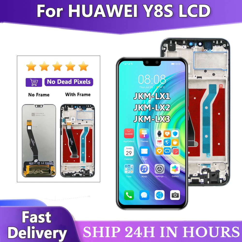 AMOLED 6.5'' For HUAWEI Y8S LCD JKM-LX1, JKM-LX2, JKM-LX3 Display Touch Digitizer For HUAWEI Y8S Screen with frame