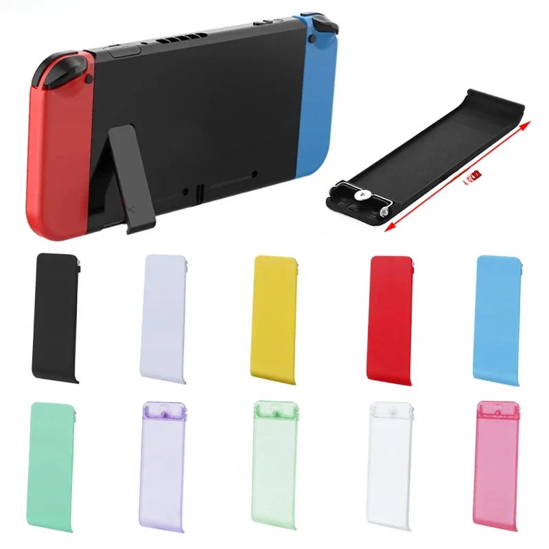 Support de remplacement pour console Nintendo Switch, support de couverture arrière, support de pièces de réparation NS, accessoires de support, support de couverture arrière, support de remplacement,