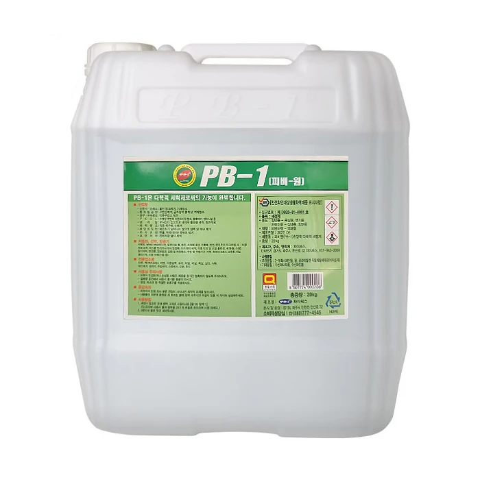 Original Pi C Spy One PB-1 Allzweckreinigungsmittel, 20 kg Reinigungspulver mit hoher Kapazität