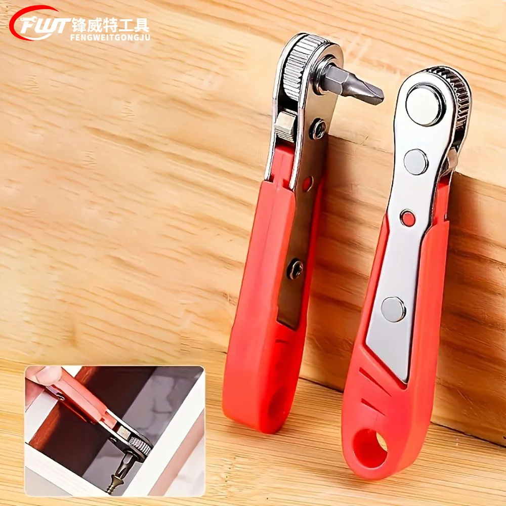 

Steel Screwdriver with Ratchet Forward/Reverse, Right Angle Tool for Narrow Spaces, Motorcycle and Car Repair Kit